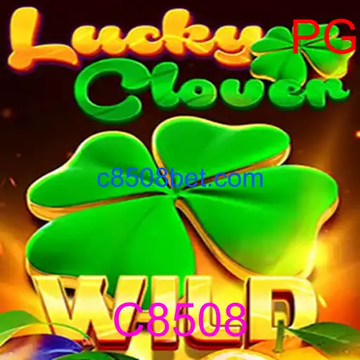 LuckyClover
